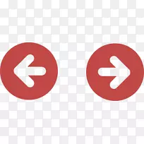 圆形箭头标志图标-红色箭头按钮