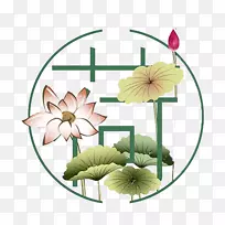 水墨画海报公壁莲花图案
