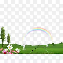 彩虹卡通-草木，景观