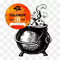 纸画万圣节插图-开水