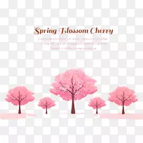 模板樱花微软PowerPoint-春季粉红色樱桃树载体材料