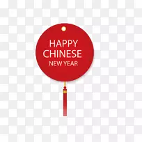 农历新年灯笼-中文标签