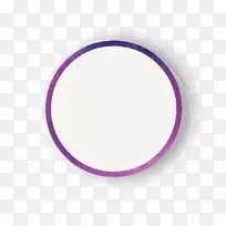 圆形紫色字体-圆圈对话框