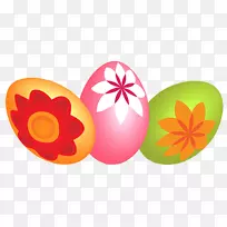复活节兔子剪贴画-绿色粉红色彩蛋