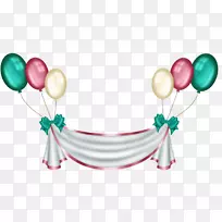 祝你生日快乐，剪接艺术气球和窗帘。