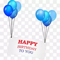 生日蛋糕横幅剪贴画手绘蓝色气球信纸