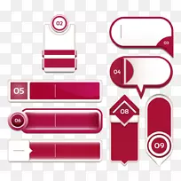 信息图形网页横幅插图-网站提示按钮装饰图案