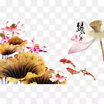 花卉图案壁画宫壁荷叶香