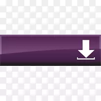 商标标志字体.紫色三维按钮材料