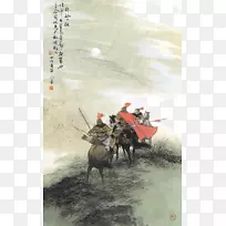 三国演义唐朝藏帝国西域三百首唐诗书插图