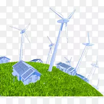 风力发电机太阳能发电机风力涡轮机