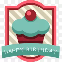 生日蛋糕-卡通生日蛋糕标签