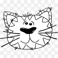 柴郡猫彩绘书绘画剪贴画一只卡通猫