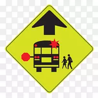 校车交通管制条例停车标志-停车指示灯图片