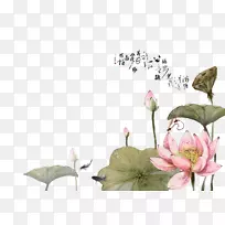 水墨画莲花山水仙-中式粉彩莲花