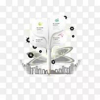 建筑笔画-创意笔与建筑