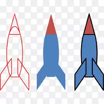 火箭发射形状剪辑艺术-卡通火箭飞船