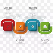 电脑图标图形设计创意目录创意图标按钮