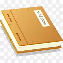 学生学校刻板教科书-学校学生教科书PNG材料