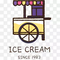 冰淇淋剪贴画彩色卡通手绘冰淇淋标签