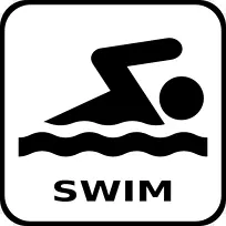 夏季奥运会游泳电脑图标剪辑艺术游泳课剪贴画