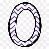 0数字计算机图标剪贴画-可爱的数字0剪贴画