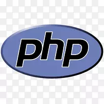 web开发php服务器端脚本通用编程语言万维网开源映像