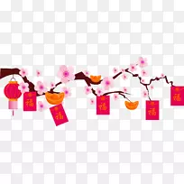 梅花新年下载-红金银花红包装饰图案