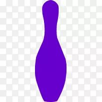 保龄球针十针保龄球夹艺术紫色壁球