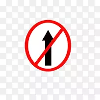 印度交通标志-禁止超速行驶