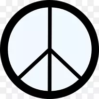 和平符号嬉皮士剪贴画.和平标志