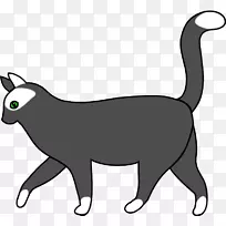 猫夹艺术-人们走路的卡通图片