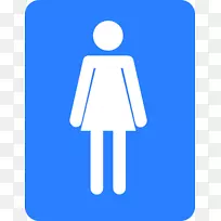 浴室公共厕所剪贴画-女生浴室标志