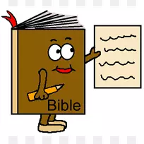 圣经儿童剪贴画读圣经剪贴画