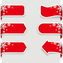 圣诞彩带横幅剪贴画-创意圣诞标签