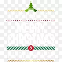 新年圣诞祝福剪贴画-圣诞标签快乐