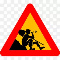 汽车交通标志速度碰撞警告标志剪辑艺术作品