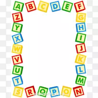 字母表字母玩具块剪贴画.铅笔边框剪贴画