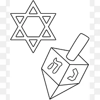 大卫之星着色书犹太教光明节犹太形象