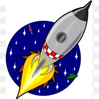 火箭飞船卡通剪辑艺术卡通火箭