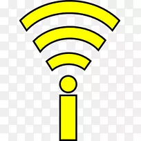 Wi-fi信号无线热点剪辑艺术wifi标志