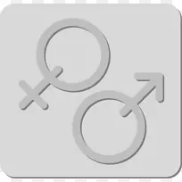 性别符号第三性别女性剪贴画-性别剪贴画