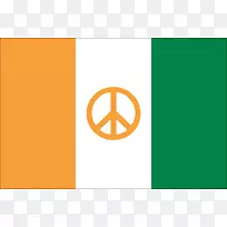 爱尔兰圣帕特里克日和平旗爱尔兰人民-活跃的圣帕特里克斯日剪贴画