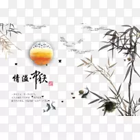 中秋节月饼海报-中墨竹背景