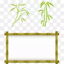 竹材竹材-竹制品设计材料