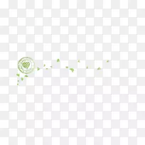 品牌植物字体-绿色追求心饰