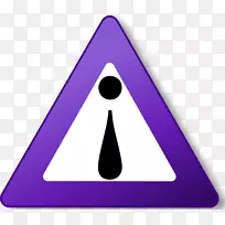 警告标志可伸缩图形紫色wiki幽默剪贴画