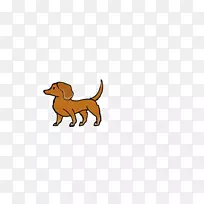 小狗繁殖鼻子爪子-卡通达克斯犬