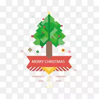 圣诞树海报-创意几何圣诞树