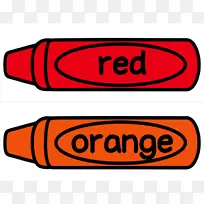 蜡笔红蜡笔剪贴画-红色蜡笔